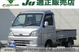 subaru sambar-truck 2013 -SUBARU--Samber Truck EBD-S211J--S211J-0009813---SUBARU--Samber Truck EBD-S211J--S211J-0009813-