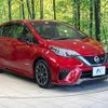 nissan note 2018 -NISSAN--Note DAA-HE12--HE12-142404---NISSAN--Note DAA-HE12--HE12-142404- image 17