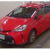 toyota prius-α 2015 quick_quick_DAA-ZVW41W_0027254 image 3