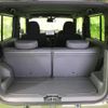 daihatsu taft 2023 quick_quick_5BA-LA900S_LA900S-0153304 image 8