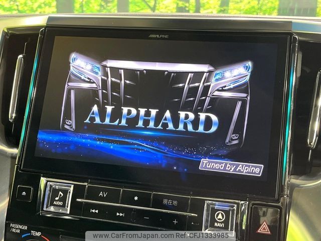 toyota alphard 2018 -TOYOTA--Alphard DBA-AGH30W--AGH30-0228015---TOYOTA--Alphard DBA-AGH30W--AGH30-0228015- image 2
