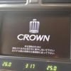 toyota crown 2008 quick_quick_DBA-GRS200_GRS200-0006125 image 7
