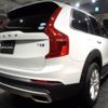 volvo xc90 2016 -VOLVO--Volvo XC90 LB420XC--YV1LF10MCH1115069---VOLVO--Volvo XC90 LB420XC--YV1LF10MCH1115069- image 2