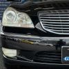toyota crown-majesta 2004 quick_quick_DBA-UZS186_UZS186-0007355 image 14