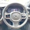 volvo v60 2023 CFJ1598435 image 10