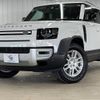 rover defender 2023 -ROVER--Defender 3CA-LE72WCB--SALEA7AW7P2187727---ROVER--Defender 3CA-LE72WCB--SALEA7AW7P2187727- image 10