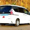 nissan serena 2017 504928-926763 image 2