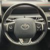 toyota sienta 2016 -TOYOTA--Sienta DAA-NHP170G--NHP170-7048949---TOYOTA--Sienta DAA-NHP170G--NHP170-7048949- image 23