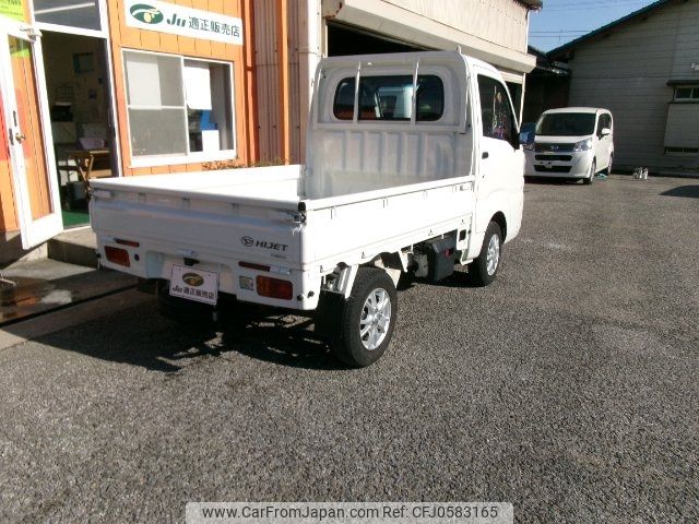 daihatsu hijet-truck 2018 -DAIHATSU--Hijet Truck S500P--0090800---DAIHATSU--Hijet Truck S500P--0090800- image 2