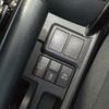 toyota corolla-fielder 2014 -TOYOTA--Corolla Fielder DAA-NKE165G--NKE165-7068177---TOYOTA--Corolla Fielder DAA-NKE165G--NKE165-7068177- image 15