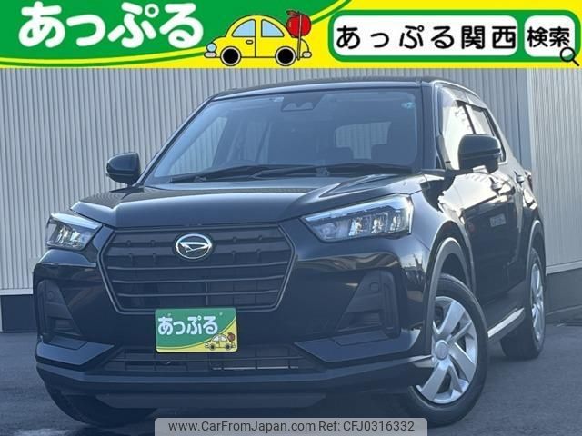 daihatsu rocky 2022 quick_quick_5BA-A201S_A201S-0004519 image 1