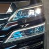 toyota vellfire 2019 -TOYOTA--Vellfire DAA-AYH30W--AYH30-0081362---TOYOTA--Vellfire DAA-AYH30W--AYH30-0081362- image 16