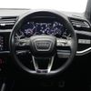 audi rs-q3 2021 -AUDI--Audi RS Q3 3BA-F3DNWF--WUAZZZF39M1903074---AUDI--Audi RS Q3 3BA-F3DNWF--WUAZZZF39M1903074- image 11