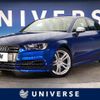 audi s3 2014 -AUDI--Audi S3 ABA-8VCJXL--WAUZZZ8V8E1042402---AUDI--Audi S3 ABA-8VCJXL--WAUZZZ8V8E1042402- image 1