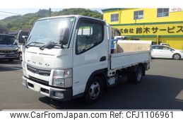mitsubishi-fuso canter 2015 GOO_NET_EXCHANGE_0720194A30250430W006
