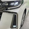 toyota alphard 2021 -TOYOTA--Alphard 3BA-AGH30W--AGH30-9035728---TOYOTA--Alphard 3BA-AGH30W--AGH30-9035728- image 14