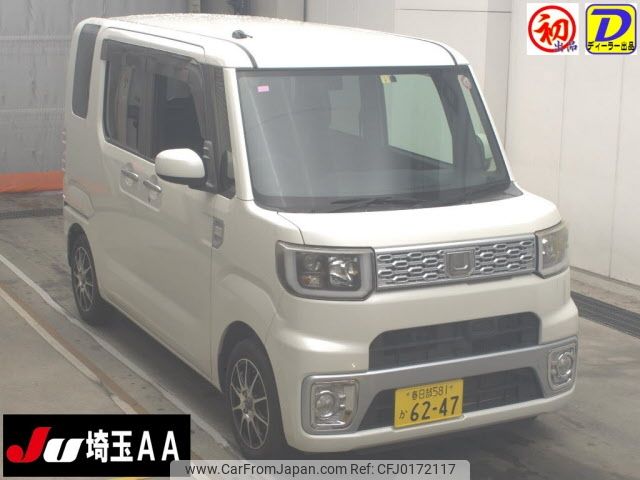 daihatsu wake 2016 -DAIHATSU 【春日部 581ｶ6247】--WAKE LA700S--0056888---DAIHATSU 【春日部 581ｶ6247】--WAKE LA700S--0056888- image 1