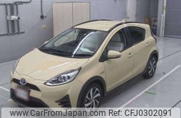 toyota aqua 2017 -TOYOTA--AQUA DAA-NHP10H--NHP10-6653957---TOYOTA--AQUA DAA-NHP10H--NHP10-6653957-