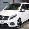 mercedes-benz v-class 2021 -MERCEDES-BENZ--Benz V Class ABA-447813--WDF44781323591165---MERCEDES-BENZ--Benz V Class ABA-447813--WDF44781323591165- image 21