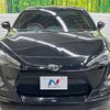 toyota 86 2014 -TOYOTA--86 DBA-ZN6--ZN6-040200---TOYOTA--86 DBA-ZN6--ZN6-040200- image 15