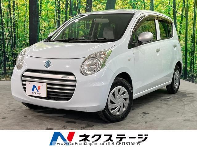suzuki alto-eco 2013 CFJ1816509 image 1