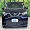 nissan dayz 2022 quick_quick_B43W_B43W-0151328 image 15