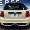 mini mini-others 2016 quick_quick_XN20_WMWXN920202D26730 image 16