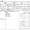 toyota aqua 2016 CFJ1851723 image 3