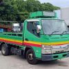 mitsubishi-fuso canter 2014 CFJ1603707 image 2