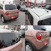 suzuki alto-lapin 2023 -SUZUKI 【豊田 580ﾆ4474】--Alto Lapin 5AB-HE33S--HE33S-441847---SUZUKI 【豊田 580ﾆ4474】--Alto Lapin 5AB-HE33S--HE33S-441847- image 45