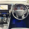toyota alphard 2020 -TOYOTA--Alphard 3BA-AGH30W--AGH30-9013211---TOYOTA--Alphard 3BA-AGH30W--AGH30-9013211- image 11