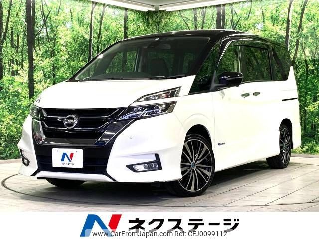 nissan serena 2018 -NISSAN--Serena DAA-GFC27--GFC27-106081---NISSAN--Serena DAA-GFC27--GFC27-106081- image 1