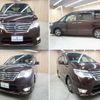 nissan serena 2015 -NISSAN--Serena DAA-HFC26--HFC26-267331---NISSAN--Serena DAA-HFC26--HFC26-267331- image 25