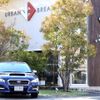 subaru levorg 2015 -SUBARU--Levorg DBA-VM4--VM4-060184---SUBARU--Levorg DBA-VM4--VM4-060184- image 6