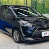 toyota sienta 2016 -TOYOTA--Sienta DBA-NSP170G--NSP170-7080285---TOYOTA--Sienta DBA-NSP170G--NSP170-7080285- image 18