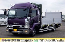 isuzu forward 2016 quick_quick_TKG-FRR90T2_FRR90-7093504