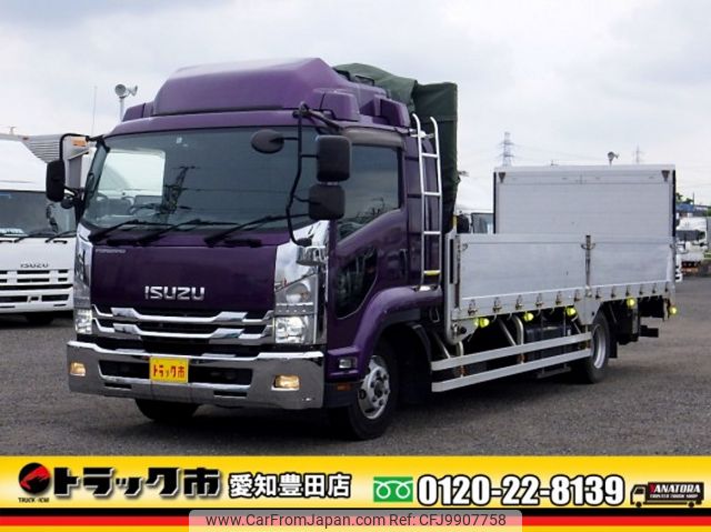 isuzu forward 2016 quick_quick_TKG-FRR90T2_FRR90-7093504 image 1