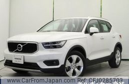 volvo xc40 2019 -VOLVO--Volvo XC40 DBA-XB420XC--YV1XZACMDL2214591---VOLVO--Volvo XC40 DBA-XB420XC--YV1XZACMDL2214591-