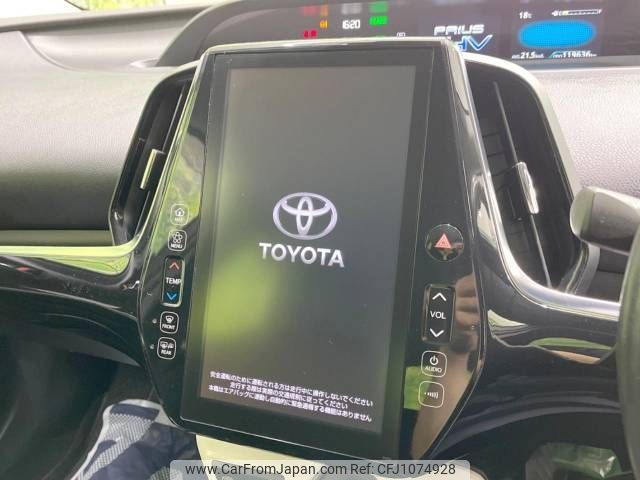 toyota prius-phv 2017 -TOYOTA--Prius PHV DLA-ZVW52--ZVW52-3011776---TOYOTA--Prius PHV DLA-ZVW52--ZVW52-3011776- image 2