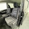 nissan serena 2017 -NISSAN--Serena DAA-GFC27--GFC27-069522---NISSAN--Serena DAA-GFC27--GFC27-069522- image 8