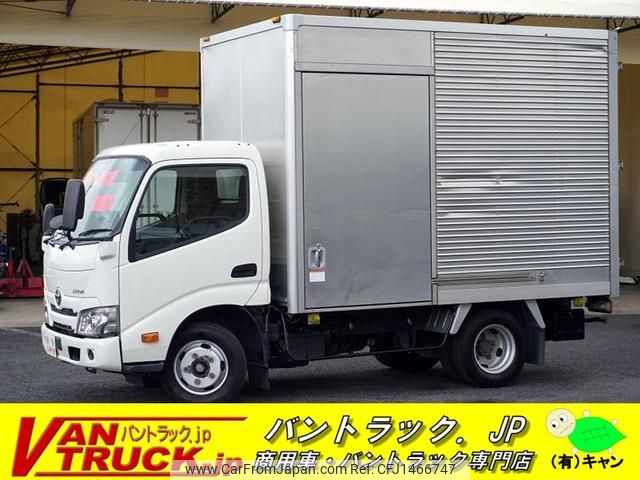 toyota dyna-truck 2020 CFJ1466747 image 1