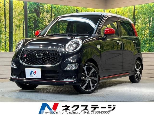 daihatsu cast 2020 quick_quick_LA250S_LA250S-0188156 image 1