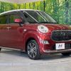 daihatsu cast 2017 quick_quick_LA250S_LA250S-0106328 image 18