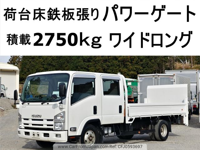 isuzu elf-truck 2012 -ISUZU--Elf SKG-NPR85AR--NPR85-7031622---ISUZU--Elf SKG-NPR85AR--NPR85-7031622- image 1