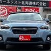 subaru xv 2018 -SUBARU--Subaru XV GT7--069645---SUBARU--Subaru XV GT7--069645- image 19