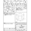 toyota roomy 2019 CFJ1709934 image 4