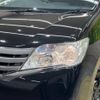 nissan serena 2014 -NISSAN--Serena DAA-HC26--HC26-090588---NISSAN--Serena DAA-HC26--HC26-090588- image 14