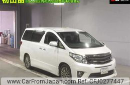 toyota alphard 2014 -TOYOTA 【和泉 330ﾋ5665】--Alphard ANH20W--8338431---TOYOTA 【和泉 330ﾋ5665】--Alphard ANH20W--8338431-