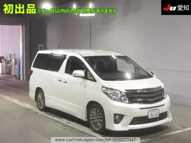 toyota alphard 2014 -TOYOTA 【和泉 330ﾋ5665】--Alphard ANH20W--8338431---TOYOTA 【和泉 330ﾋ5665】--Alphard ANH20W--8338431- image 1