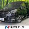 nissan serena 2021 -NISSAN--Serena 5AA-GFC27--GFC27-221350---NISSAN--Serena 5AA-GFC27--GFC27-221350- image 1